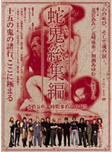 ATKD-135 jav