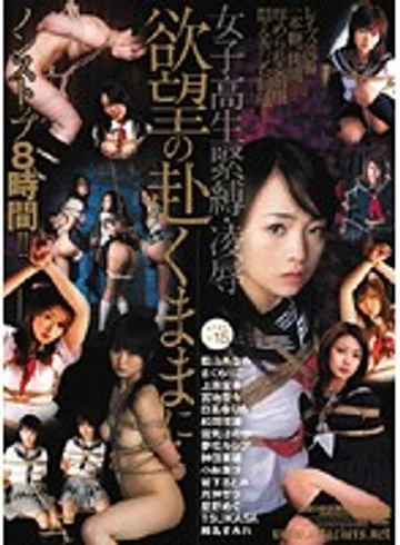 ATKD-144 jav
