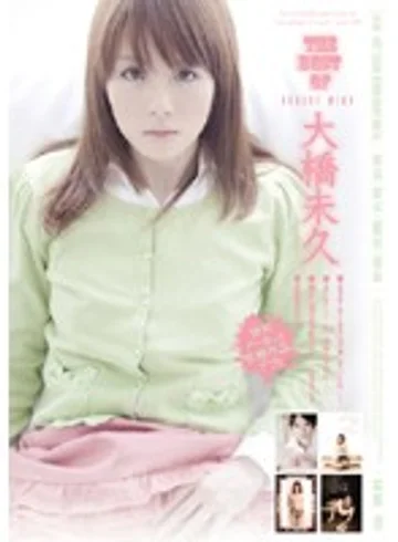 ATKD-147 jav