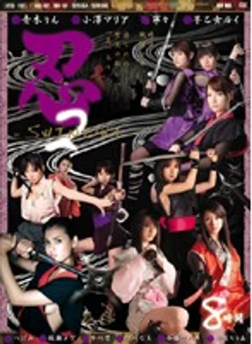 ATKD-150 jav