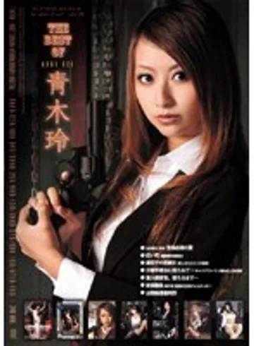 ATKD-152 jav