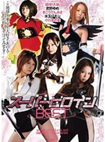 ATKD-157 jav