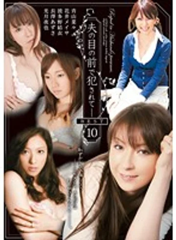 ATKD-158 jav