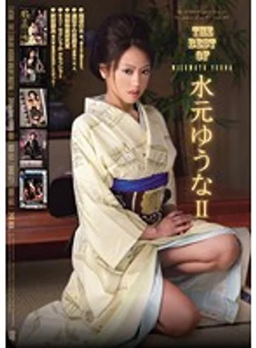 ATKD-161 jav