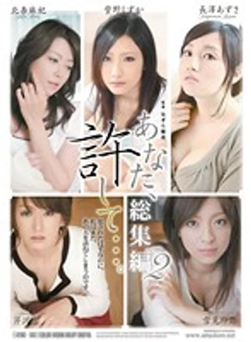ATKD-163 jav
