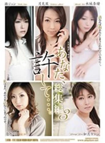 ATKD-173 jav