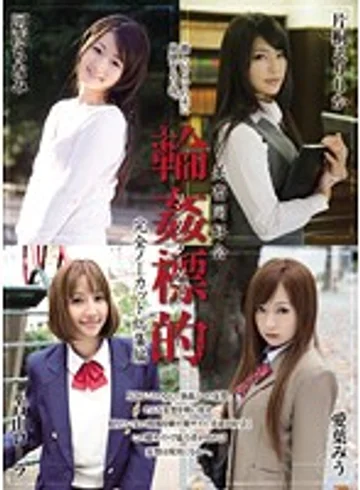 ATKD-194 jav