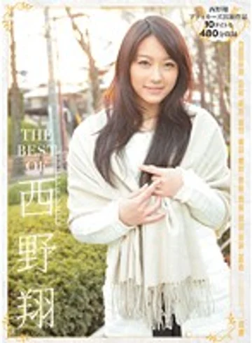 ATKD-197 jav