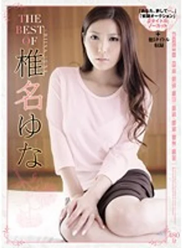 ATKD-204 jav