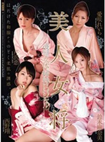 ATKD-206 jav