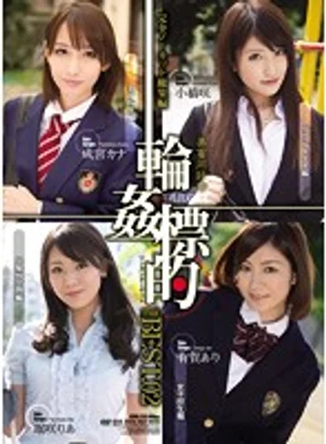 ATKD-219 jav