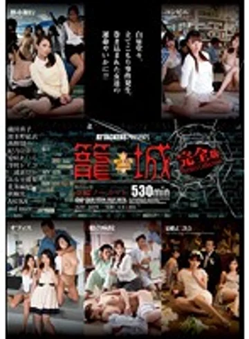 ATKD-225 jav