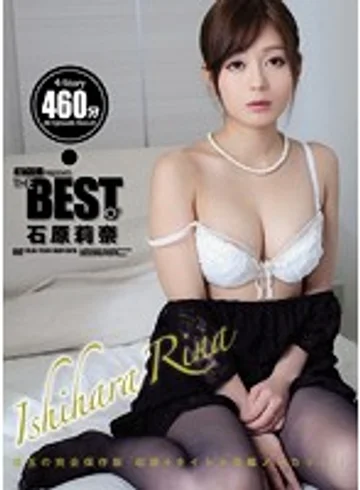 ATKD-254 jav