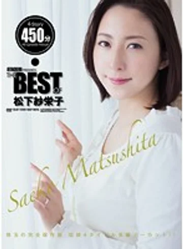 ATKD-255 jav
