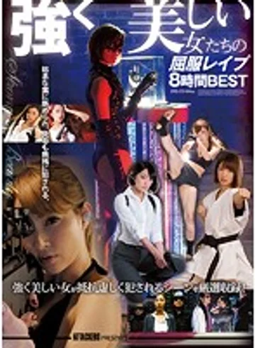 ATKD-273 jav