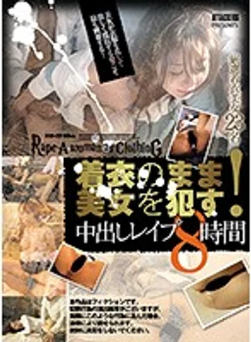 ATKD-276 jav