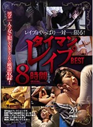 ATKD-283 jav