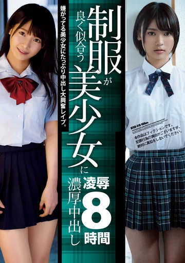 ATKD-318 jav