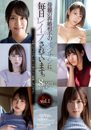 ATKD-344 jav
