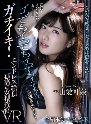 ATVR-040 jav