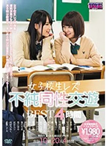 AUKB-069 jav
