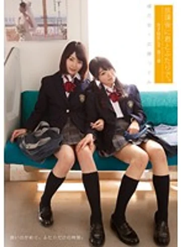 AUKG-282 jav