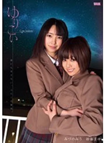 AUKG-288 jav