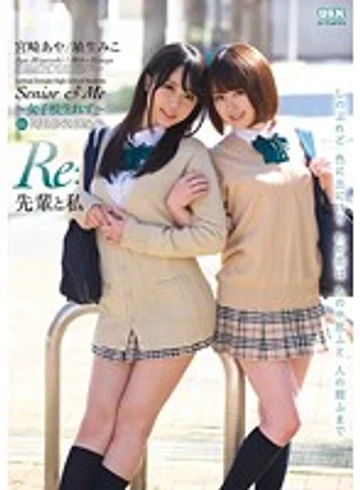 AUKG-336 jav