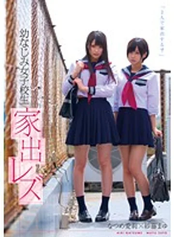 AUKG-345 jav