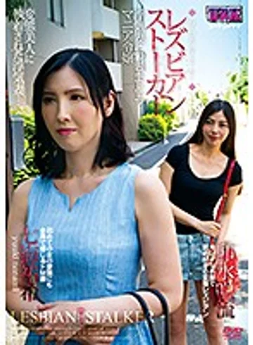 AUKG-465 jav