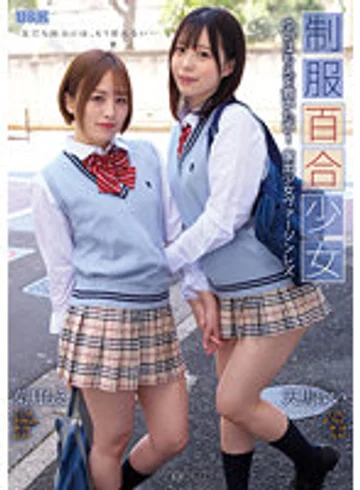 AUKG-546 jav