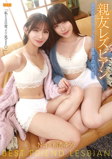 AUKG-623 jav