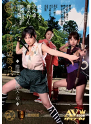 AVGL-002 jav