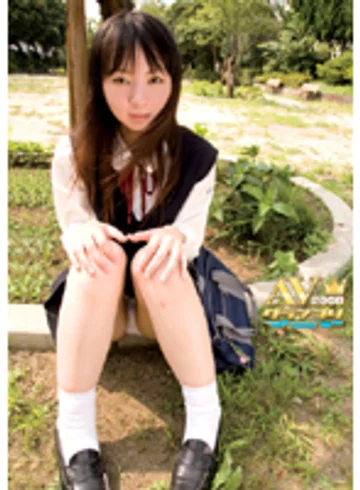 AVGL-028 jav