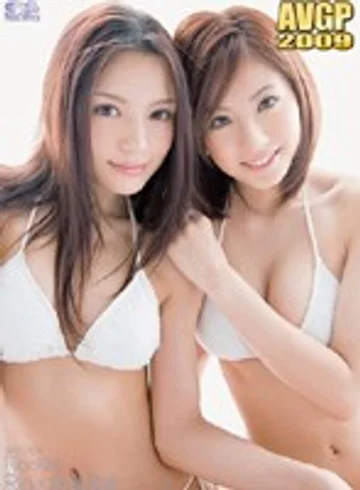 AVGL-109 jav