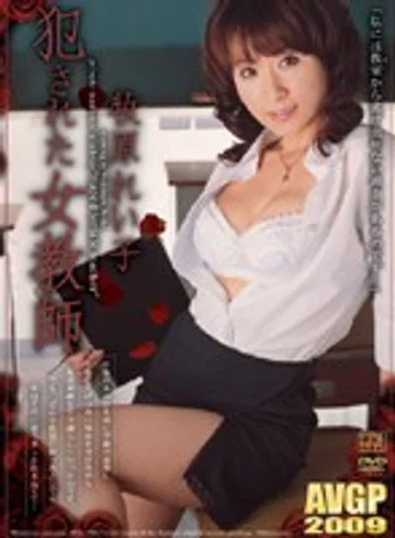 AVGL-136 jav