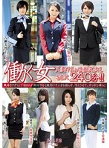 AVKH-013 jav