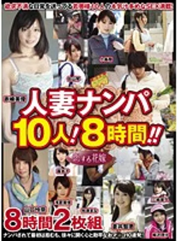 AVKH-050 jav