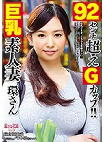 AVKH-074 jav