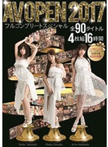 AVOD-302 jav