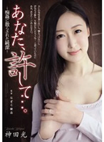 AVOP-002 jav