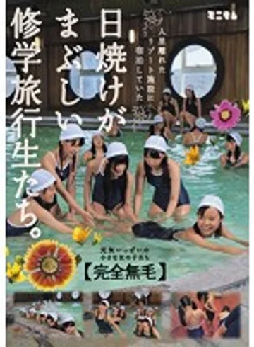 AVOP-073 jav