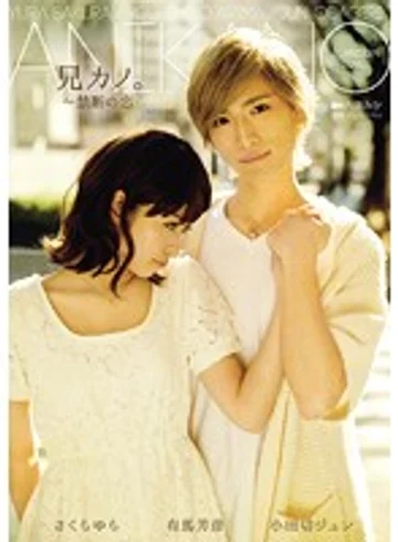 AVOP-104 jav