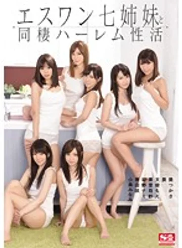AVOP-127 jav