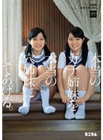 AVOP-162 jav