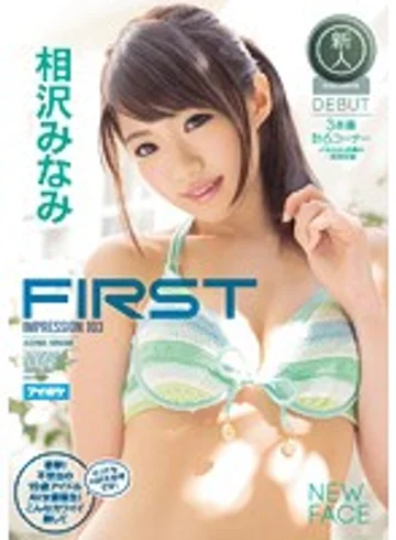 AVOP-201 jav