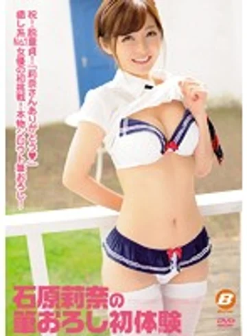 AVOP-227 jav