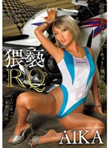 AVOP-244 jav