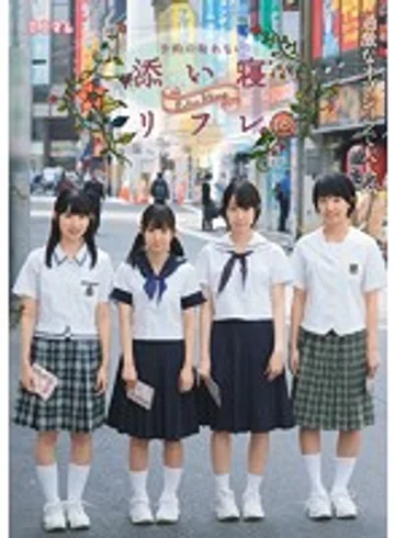 AVOP-290 jav