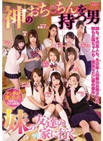 AVOP-308 jav